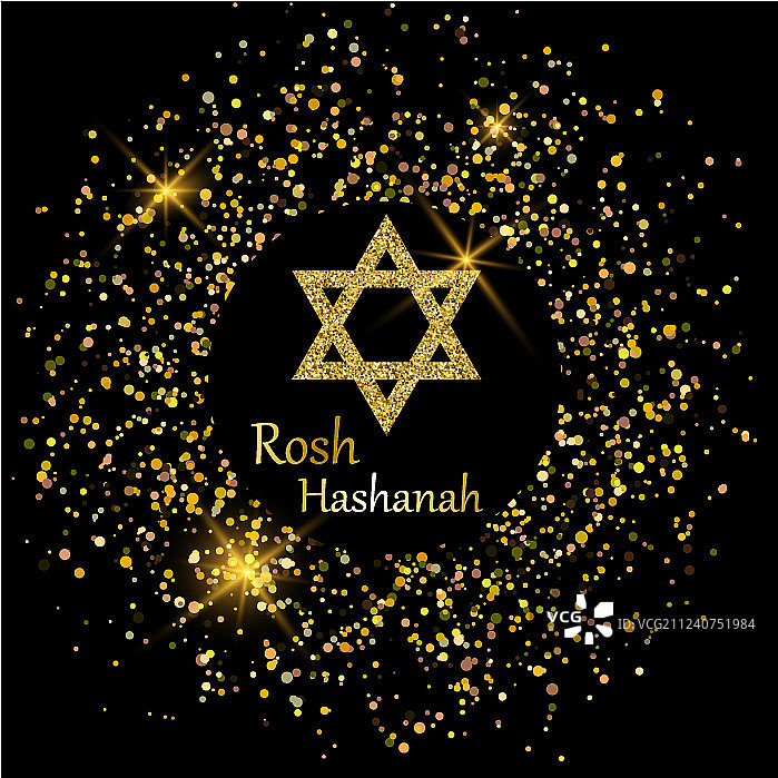 犹太新年贺卡与大卫之星图片素材