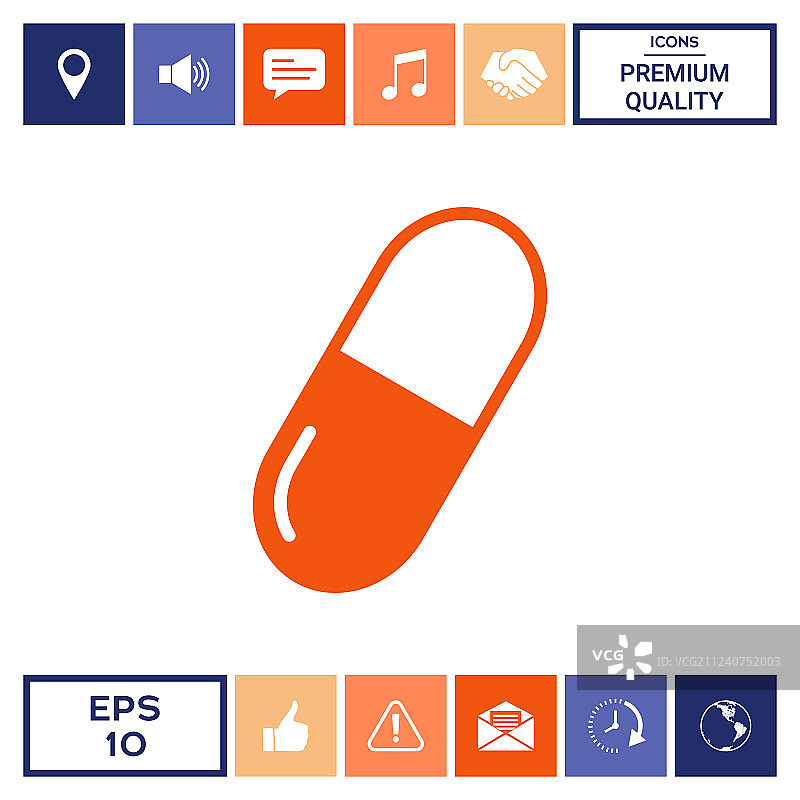 药丸图标符号图片素材