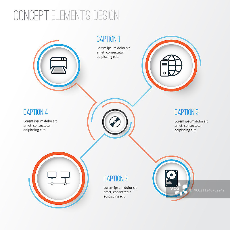 电脑图标：硬盘连接图片素材