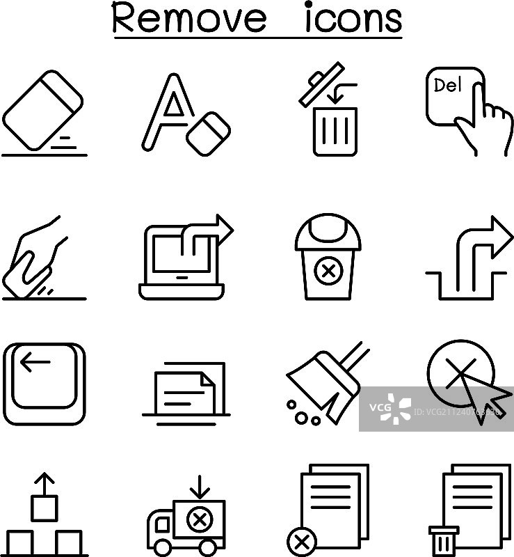 删除擦除图标细线样式图片素材