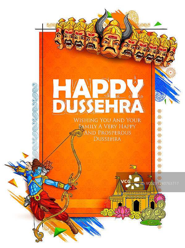 罗摩勋爵用弓箭杀死拉万图片素材