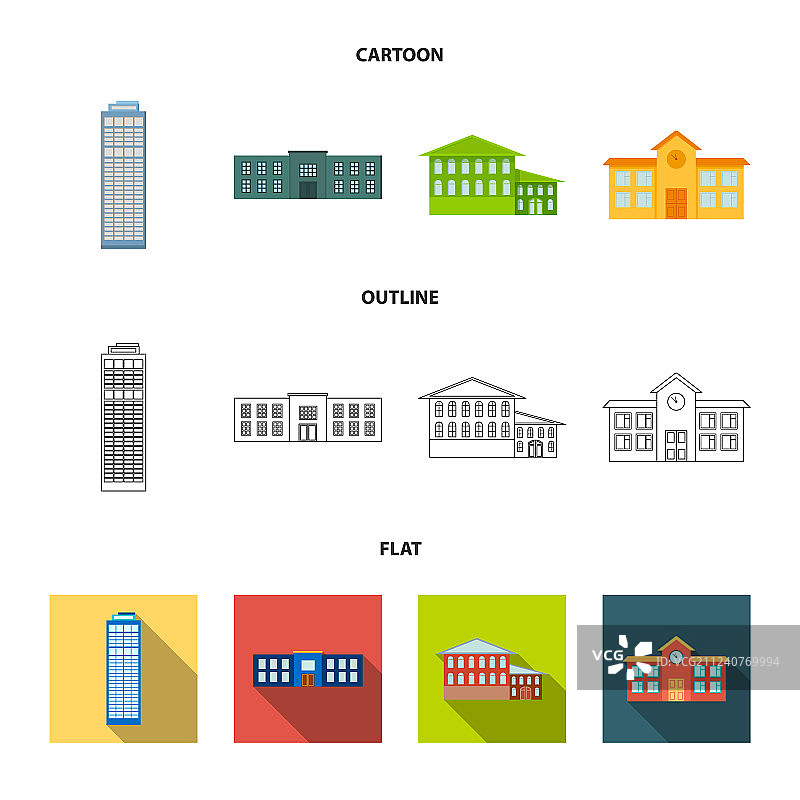 摩天大楼警察局酒店学校建筑图片素材