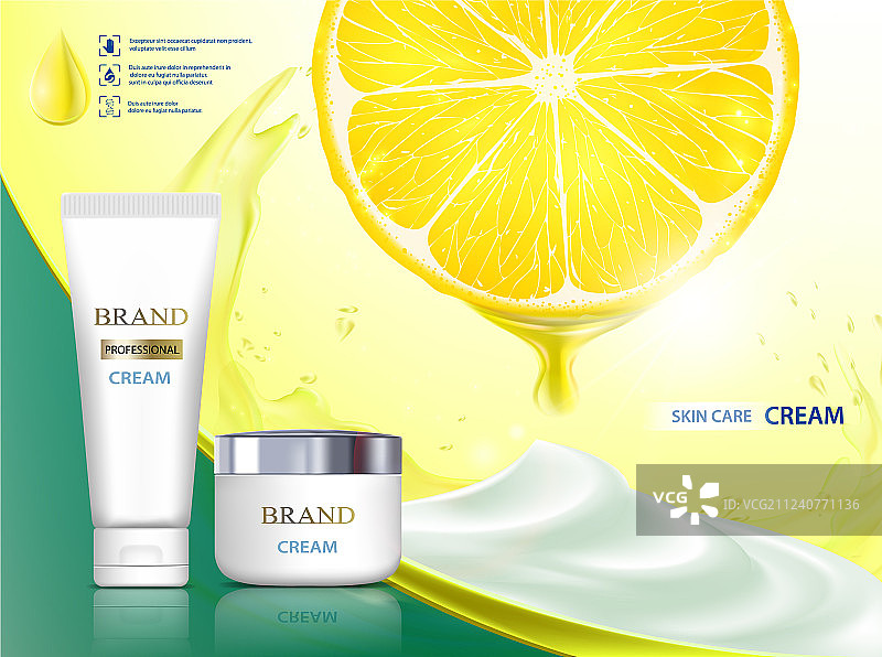 柑橘柠檬美妆乳霜图片素材