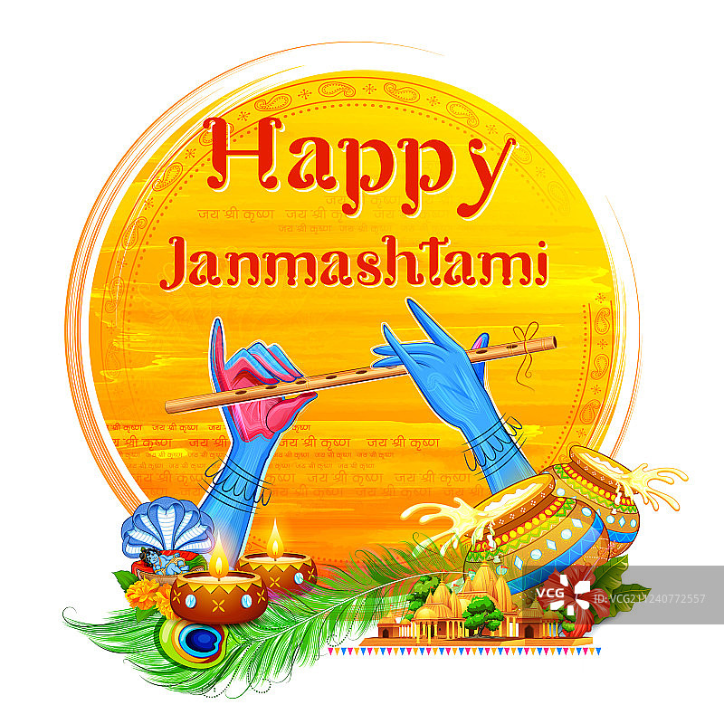 克里希纳勋爵演奏班苏里长笛图片素材