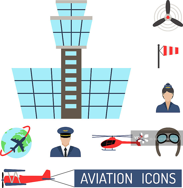 航空图标集：航空公司站机场符号图片素材