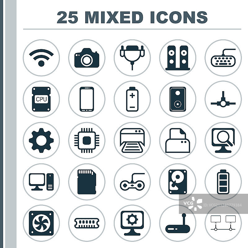 电脑图标合集：无线图片素材