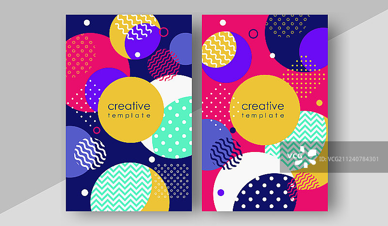 极简封面设计年度报告杂志图片素材