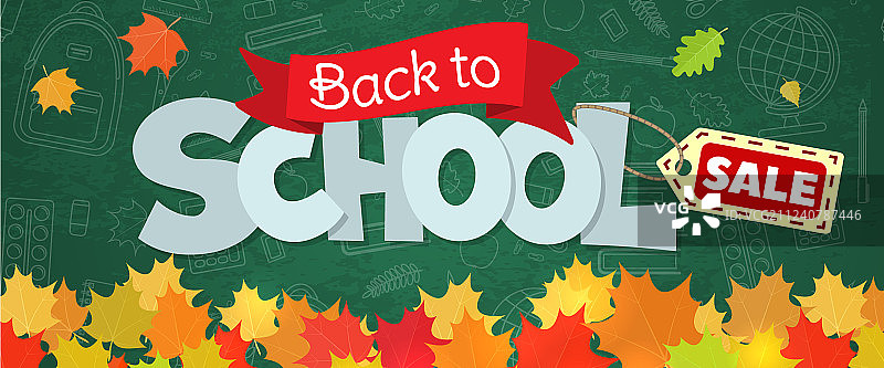 返校季banner图片素材