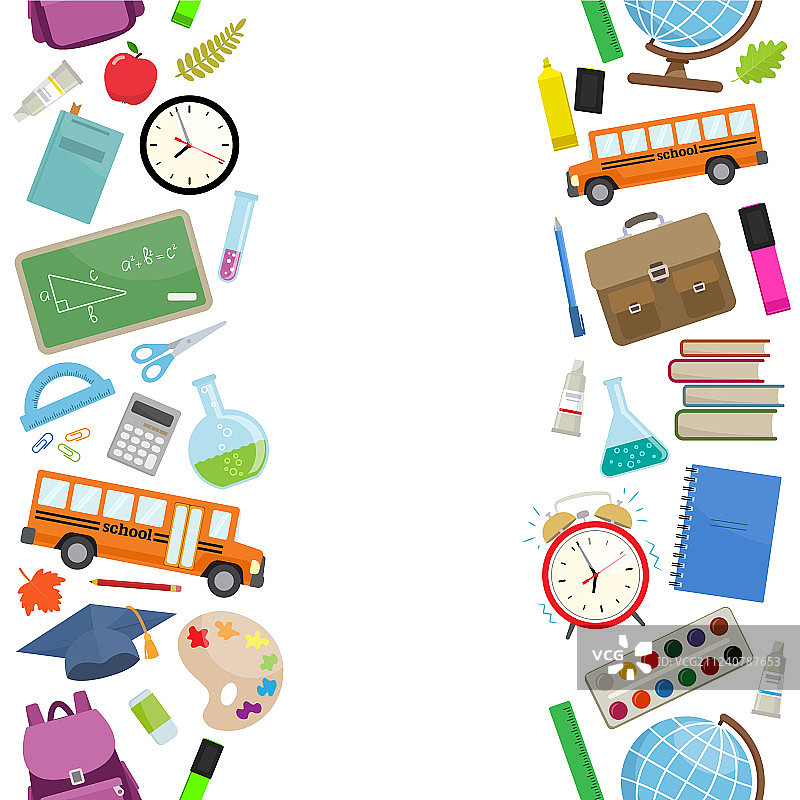 开学季边框图片素材