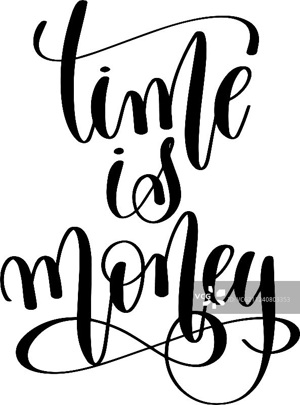 时间就是金钱手写字图片素材