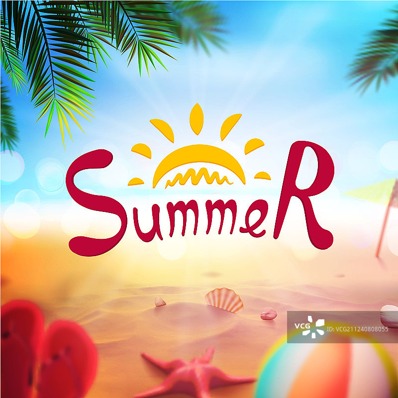 逼真海滩夏季素材图片素材