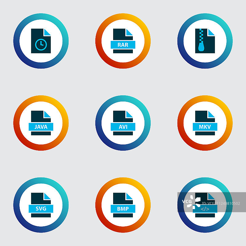 文件SVG文件RAR彩色文档图标集图片素材