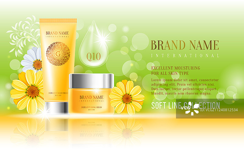 化妆品广告图片素材