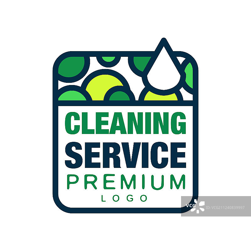 创意房屋或办公室清洁服务Logo图片素材