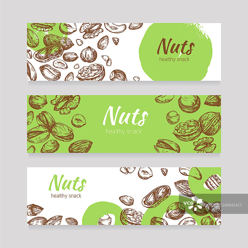 食用坚果和种子横幅：健康食品图片素材