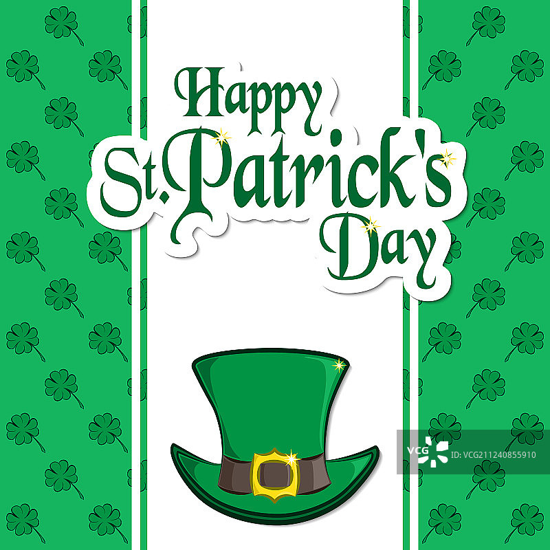 圣帕特里克节贺卡祝福图片素材