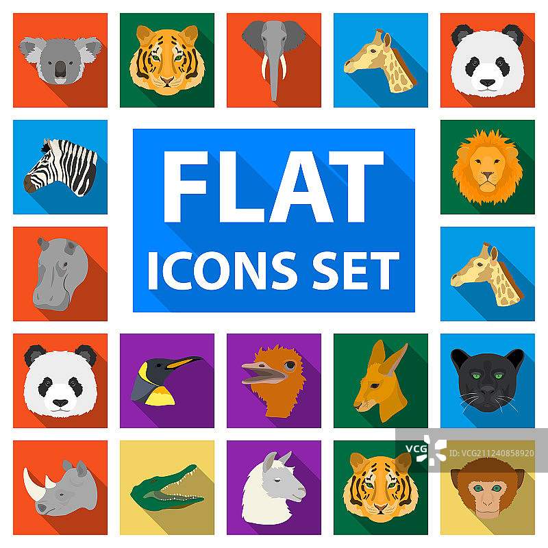 野生动物扁平图标合集图片素材