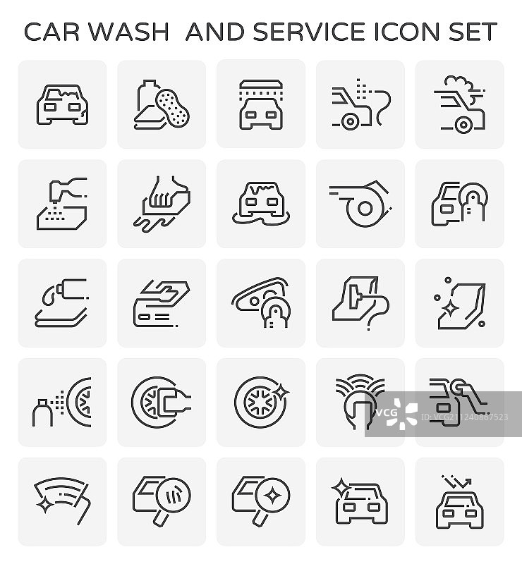 洗车图标图片素材