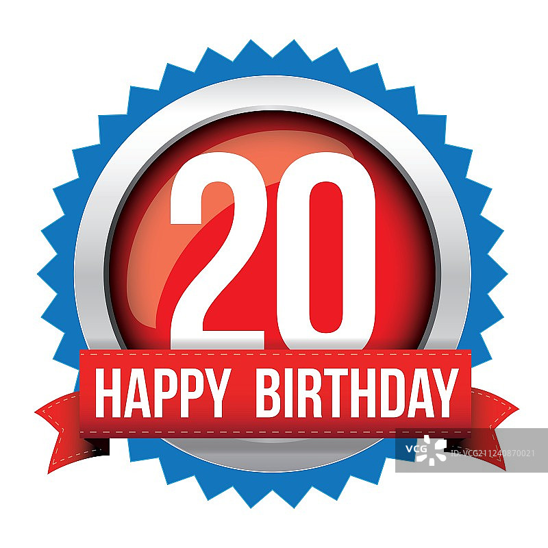 20周年生日快乐徽章缎带图片素材