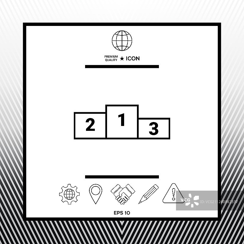 基座讲台图标图片素材