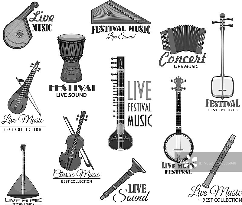 音乐会乐器图标图片素材