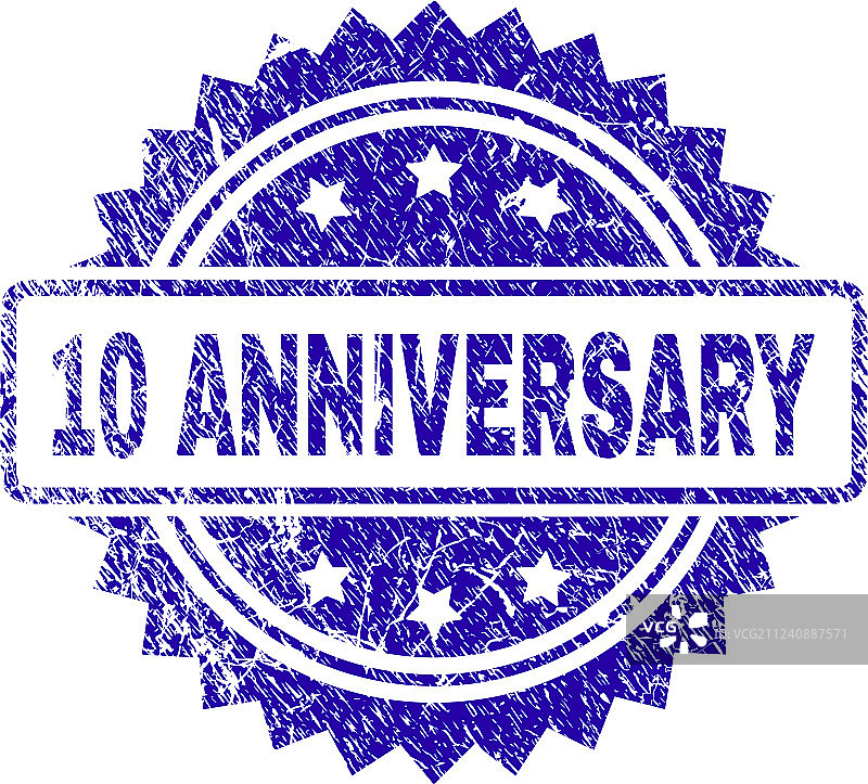 做旧的10周年纪念印章图片素材