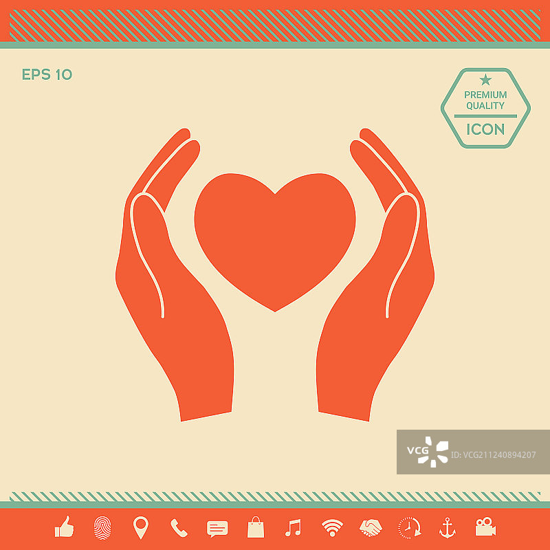 双手捧着红心图片素材