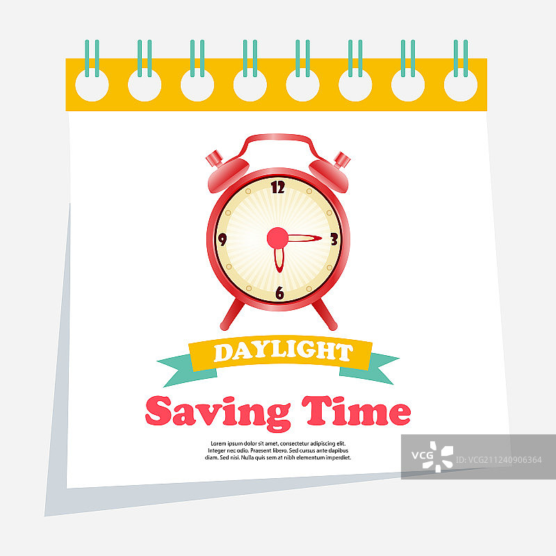 带闹钟的夏令时banner图片素材
