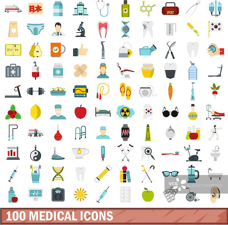 100个扁平风格医疗图标合集图片素材
