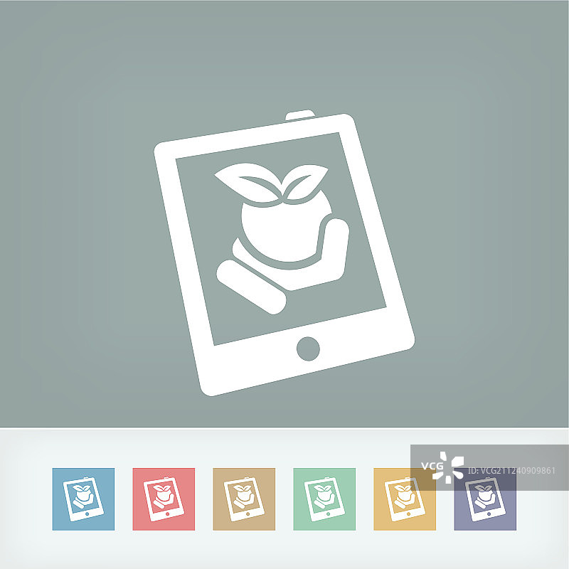 农场网站图标图片素材