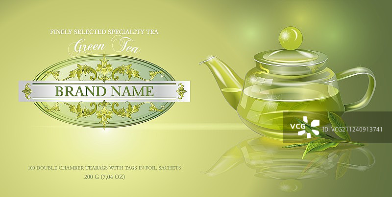 绿茶banner图片素材