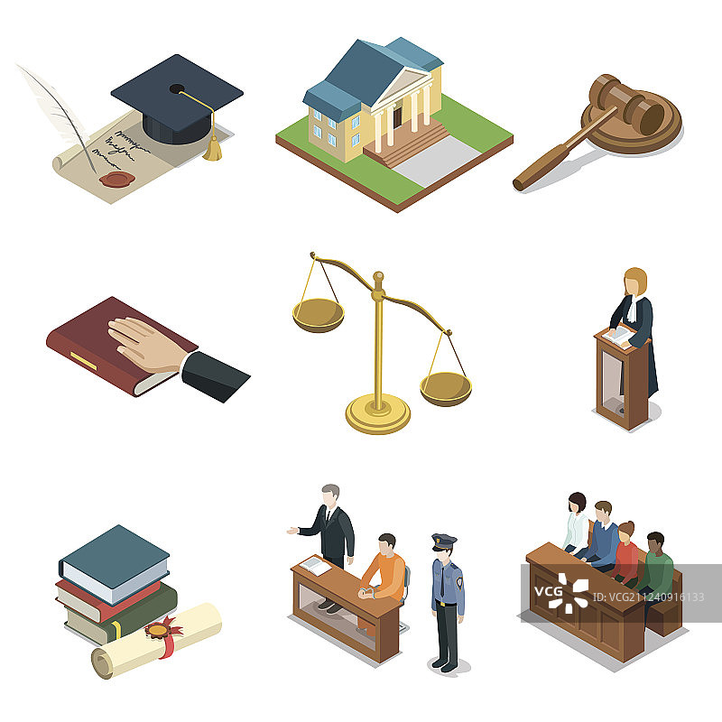 公共司法2.5D元素图片素材