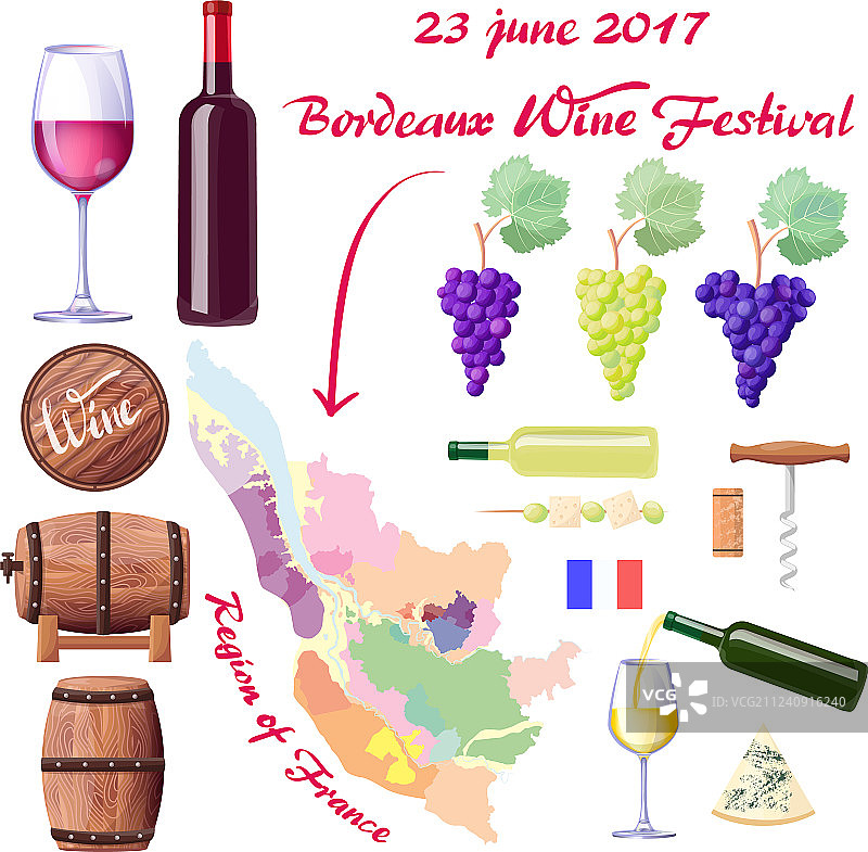 2017年6月23日波尔多葡萄酒节海报图片素材