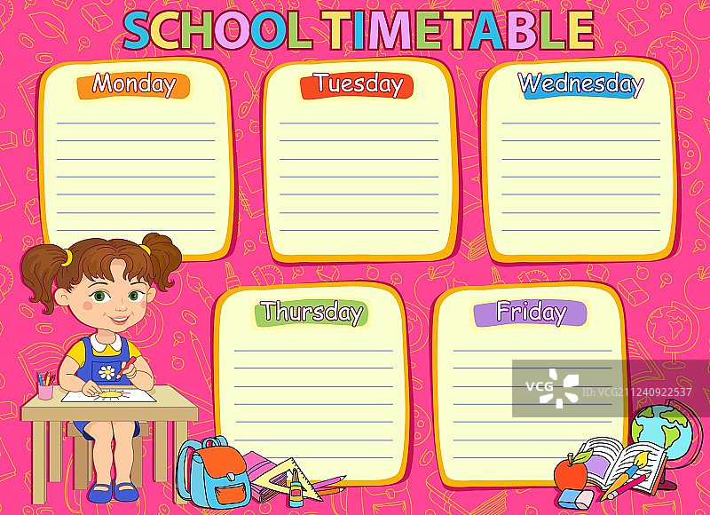 学校课程表图片图片素材