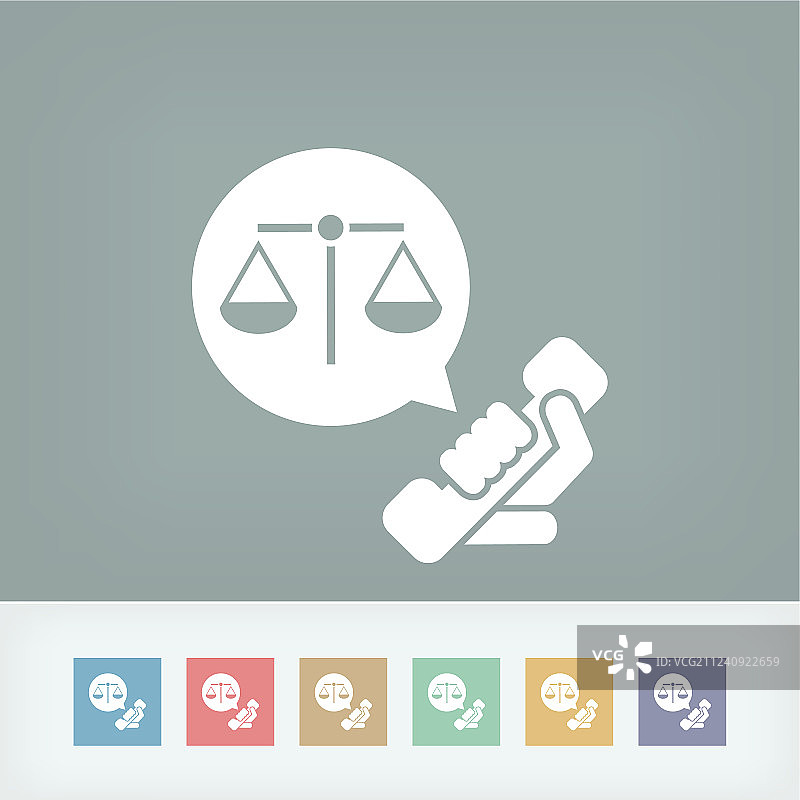 法律援助图标图片素材