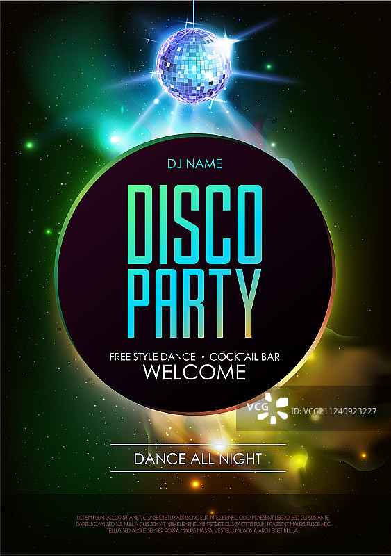 迪斯科舞厅背景，迪斯科派对海报图片素材