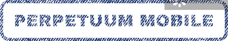 永动机纺织印章图片素材