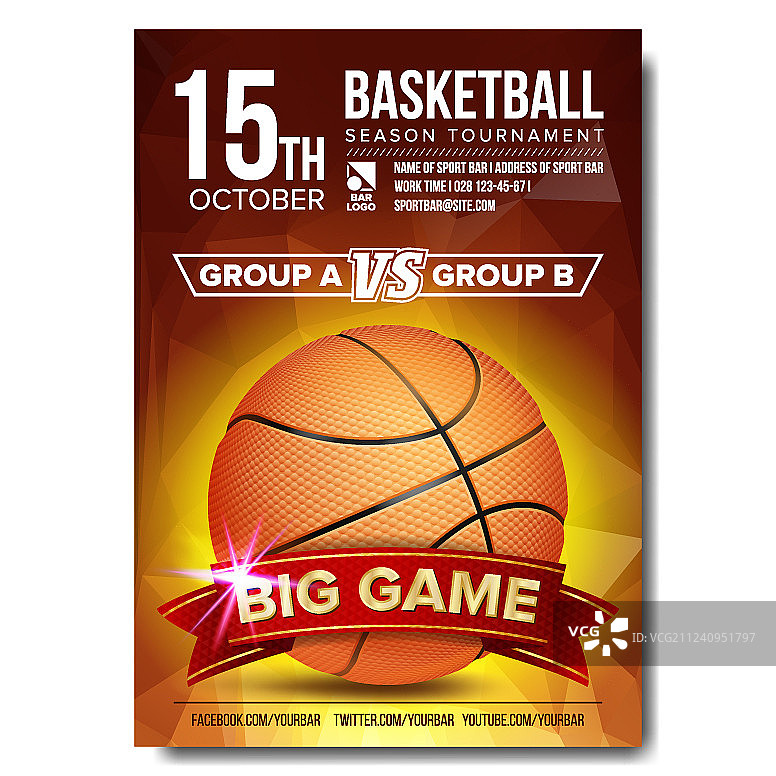 篮球海报篮球设计图片素材