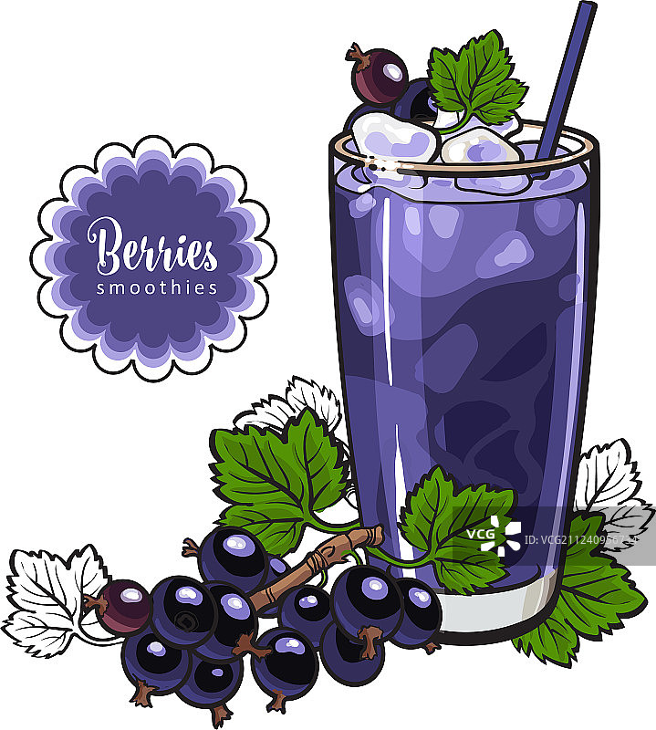 黑加仑冰沙 - 夏季冷饮图片素材