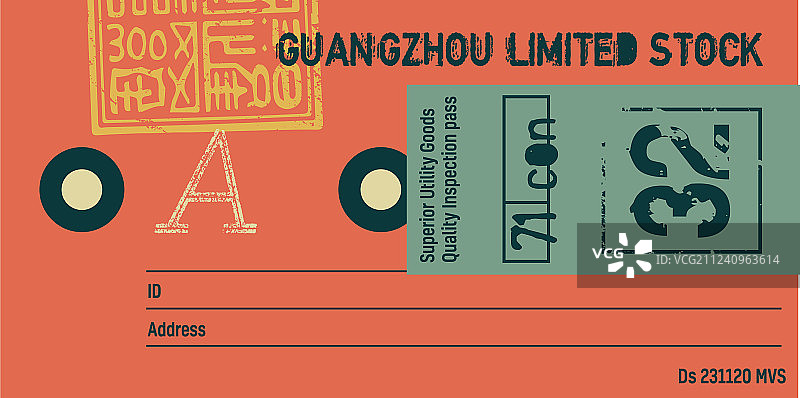 广州限量库存服装标签图片素材