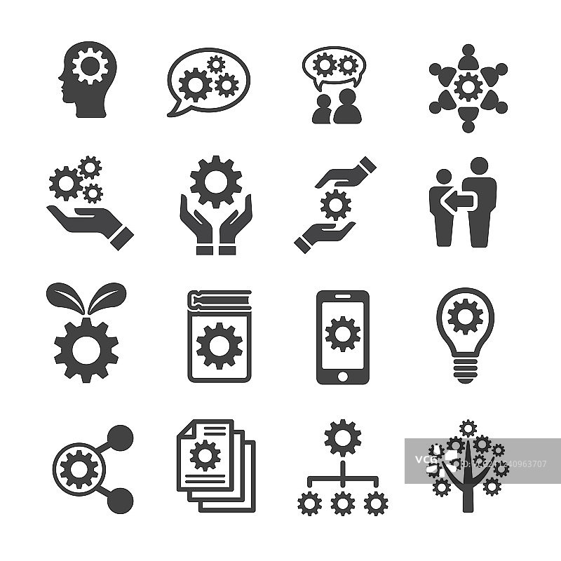 知识图标图片素材