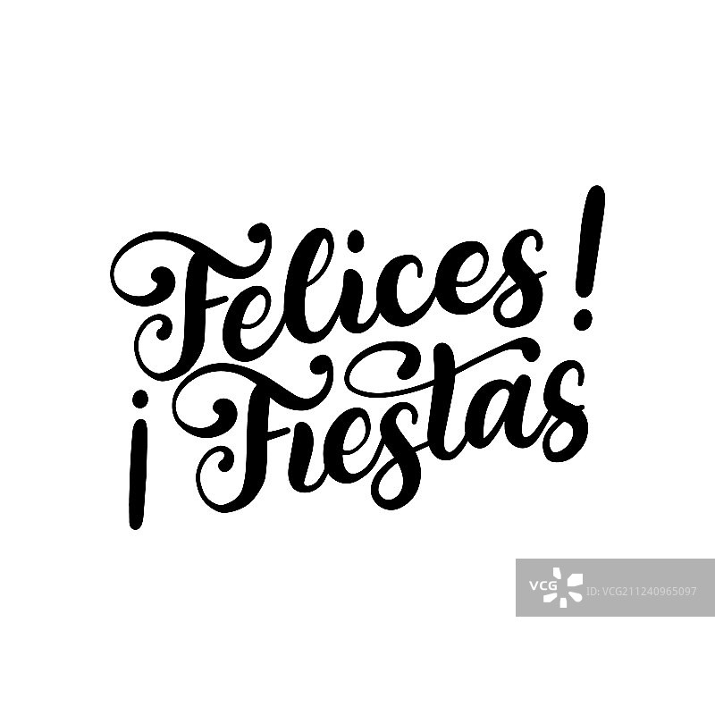 节日快乐手写短语图片素材