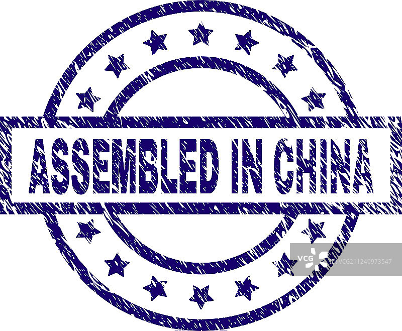 中国组装做旧纹理印章图片素材