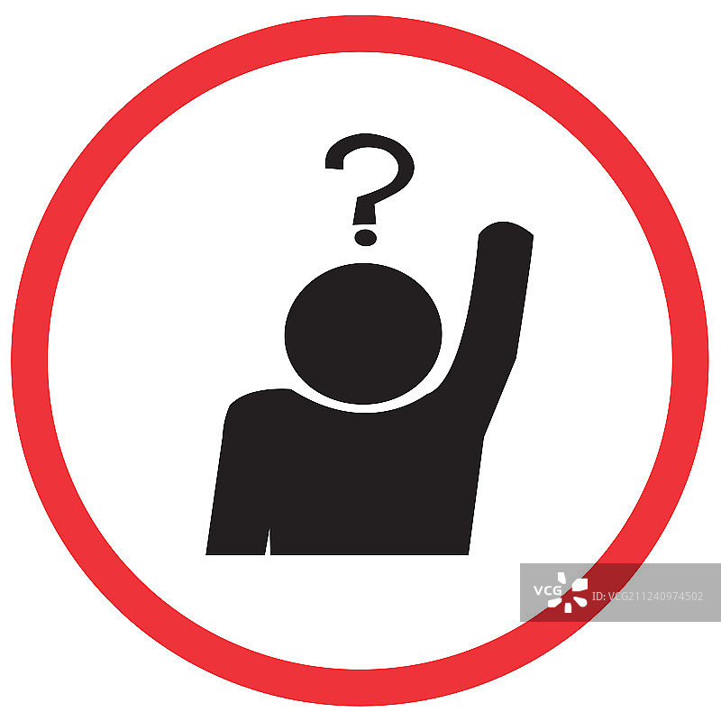 问答时间标志图片素材