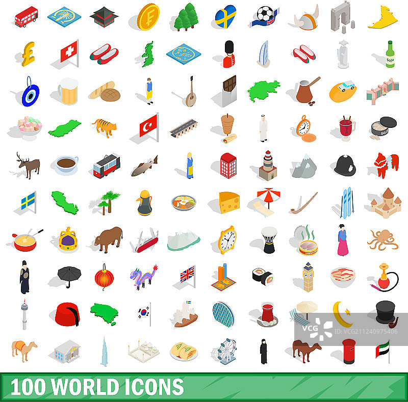 100个世界图标集合（2.5D风格）图片素材