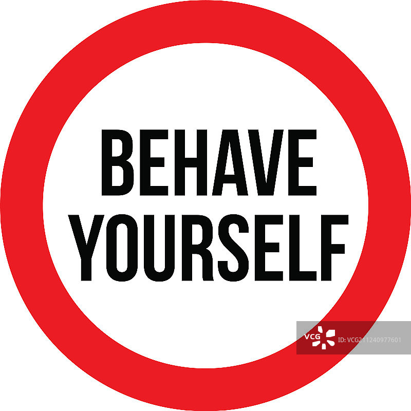 注意言行标志图片素材