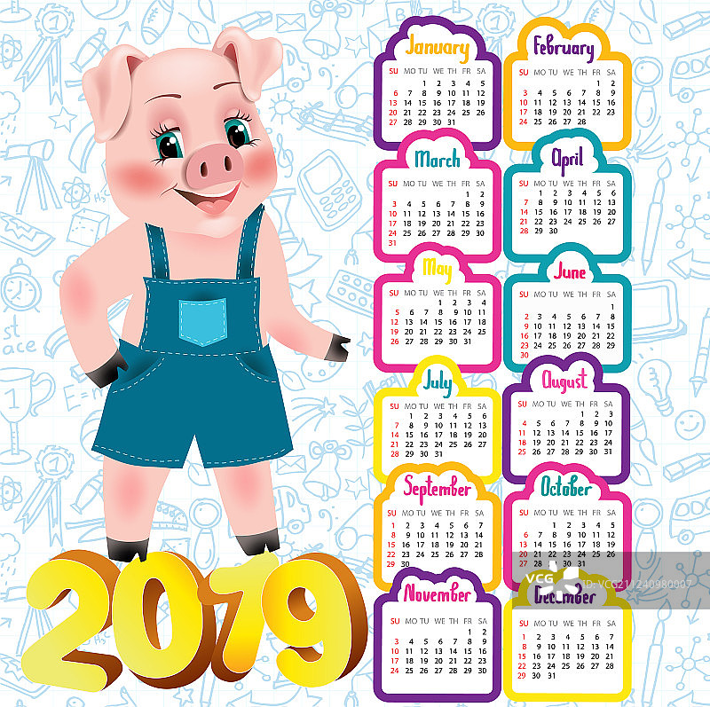 2019年可爱小猪日历图片素材