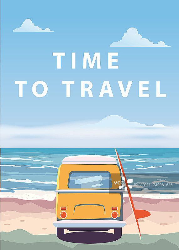 旅行海洋海景图片素材