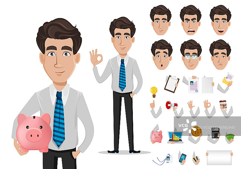 商务男人穿着正装图片素材