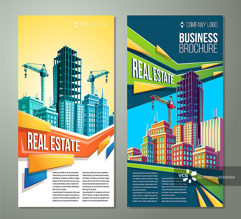 城市背景宣传banner图片素材